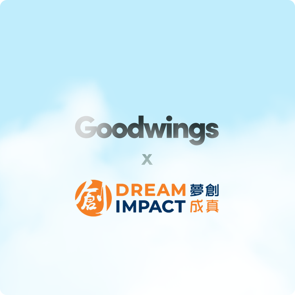 Dream Impact x Goodwings